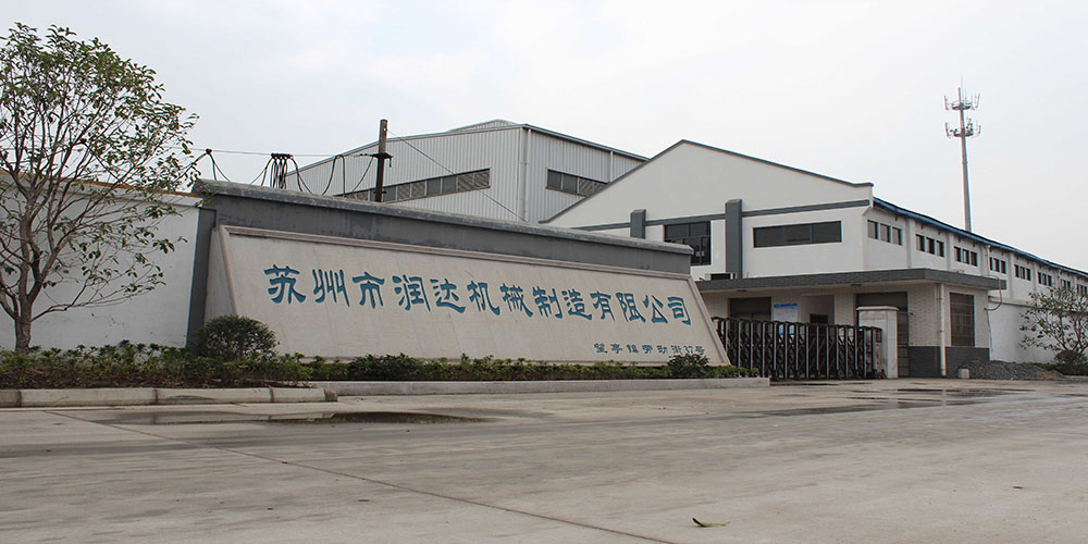蘇州市潤達(dá)機(jī)械制造有限公司inkabor.com.cn