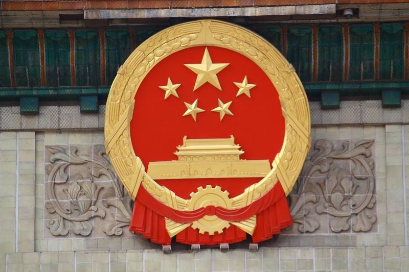 水泥磨廠家|新國(guó)徽亮相，至少可用50年